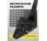 Набор ключей комбинированных WMC TOOLS 25 предметов (6-27, 30, 32), в пластиковом держателе и рожковый ключ 36х41 мм WMC-5261P36-41 Black(63658) 3