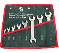 Набор ключей CNIC рожковых из 8-ми шт. 6x7 - 22x24 покрытие хром TS-001 в сумке 50074
