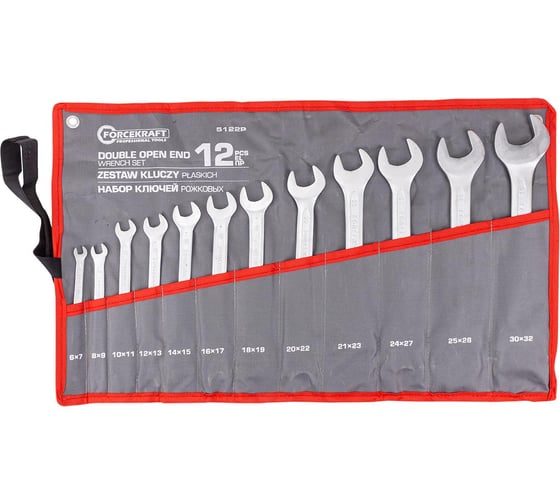Ключи рожковые Forcekraft набор 12 предметов (6х7, 8х9, 10х11, 12х13, 14х15, 16х17, 18х19, 20х22, 21х23, 24х27, 25х28, 30х32мм) FK-5122P(63214) 1