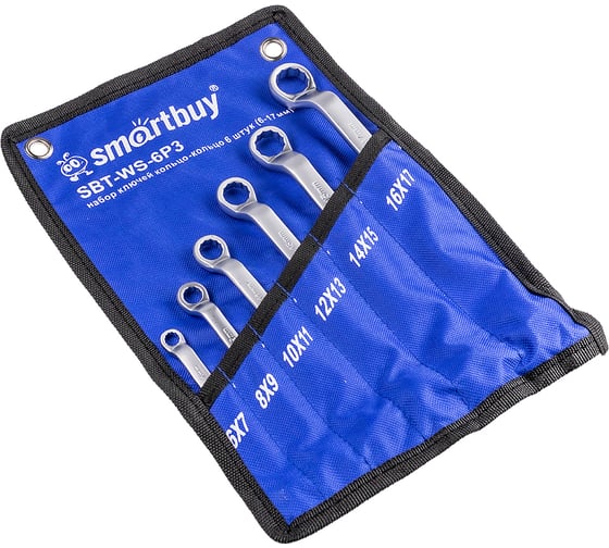 Набор ключей кольцо-кольцо Smartbuy 6 штук, 6-17 мм, в ткан. чехле Tools SBT-WS-6P3 1
