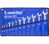Набор рожковых ключей Smartbuy Tools 12 штук, 6-32 мм, в ткан. чехле SBT-WS-12P1