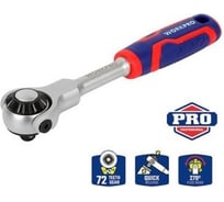 Ключ трещоточный WORKPRO 1/4 с поворотной головкой 270 градусов (CR-Mo, 72 зуба) 170 мм WP271039