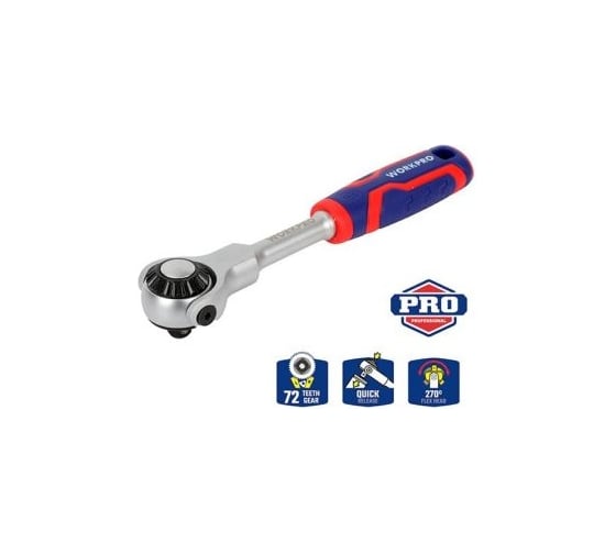 Ключ трещоточный WORKPRO 1/4 с поворотной головкой 270 градусов (CR-Mo, 72 зуба) 170 мм WP271039 1