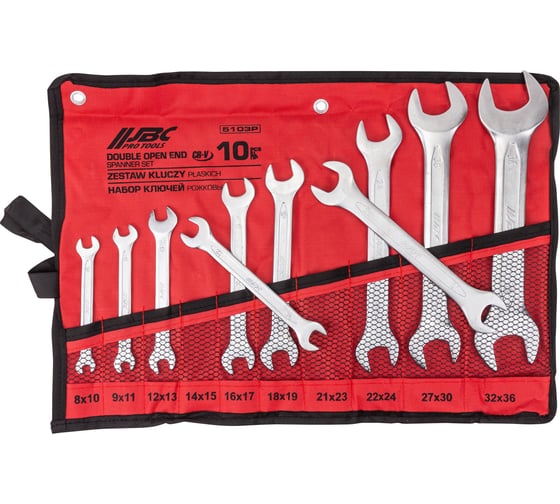 Набор ключей рожковых JBC 10 предметов JBC-5103P(63646) 1
