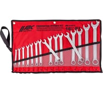 Набор ключей комбинированных JBC 16 предметов JBC-5161T(63629)