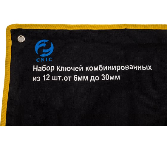 Набор ключей CNIC комбинир. из 12-ти шт. рожк. и накид. 6 - 30 в сумке 016 39802
