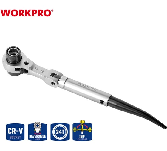 Ключ торцевой трещоточный с острым наконечником и поворотной головой на 180 градусов 4-в-1 WORKPRO PRO CR-V, 14-17-19-21 мм, 24 зуба WP272060 1