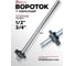 Вороток Т-образный Forcekraft 450 мм FK-8036450D(63583) 2