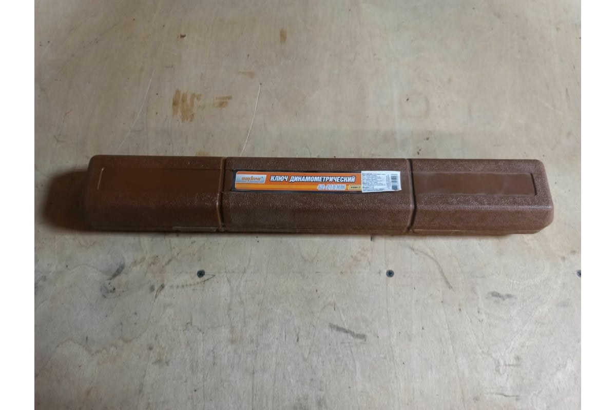 Динамометрический ключ Ombra A90013, 1/2"DR, 42-210 Нм - выгодная цена ...