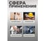 Ключи накидные WMC TOOLS набор 12предметов (6х7, 8х9, 10х11, 12х13, 14х15, 16х17, 18х19, 20х22, 21х23, 24х27, 25х28, 30х32мм) WMC-5128MP(58838) 5