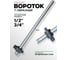 Вороток Т-образный Rockforce 450 мм RF-8036450D(63581) 2