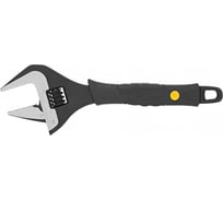 Ключ разводной ООО ПКФ Сварком 150мм s050753