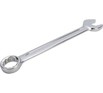 Комбинированный ключ СТАНКОИМПОРТ 1-1/2'' КК.11.29.Д1-1/2