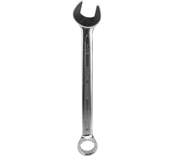Комбинированный ключ СТАНКОИМПОРТ 1-1/2'' КК.11.29.Д1-1/2