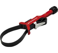Автоматический ремешковый ключ Rothenberger для пластиковых труб EASYGRIP 3/4 - 6 (Изи Грип) 55075