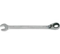 Ключ комбинированный с трещоткой HAZET 606-15