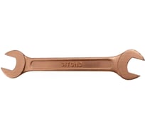 Ключ гаечный двусторонний SITOMO 24×26, омедненный 131110