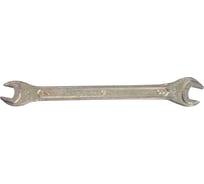 Рожковый ключ ЗУБР Т-80 2701-27-30