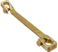 Ключ для тормозных трубок Forcekraft 12х13мм FK-7511213C(66133)