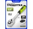 Ключ трещоточный ForsLine 1/2 FL-80243(63388) 2