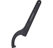 Ключ радиусный ударный Forcekraft 165-170мм FK-685C170(26980)