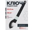 Ключ радиусный ударный Forcekraft 38-42мм FK-685C42(26984) 2