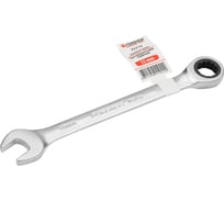 Ключ комбинированный трещоточный Forsage 15мм F-75715(9888)