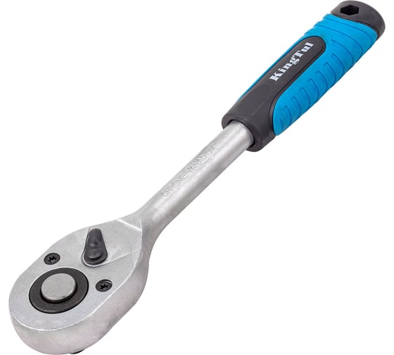 Ключ трещотка реверсивная с резиновой ручкой KingTul 1/2 KT-80242W(62896) 1