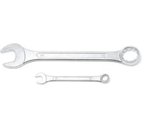 Ключ комбинированный KingTul 22мм KT-30022(11047)