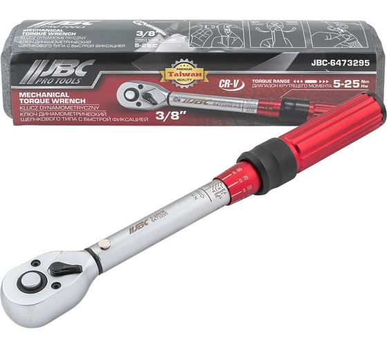 Ключ динамометрический щелчкового типа с быстрой фиксацией JBC 5-25Нм, 3/8 JBC-6473295(63775) 1