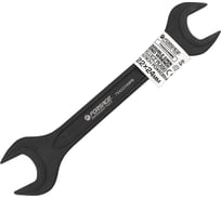 Ключ рожковый Forsage 22х24мм F-7542224MPB(64849)