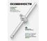 Вороток Т-образный Rockforce 150мм, 3/8 RF-8033150(26795) 3