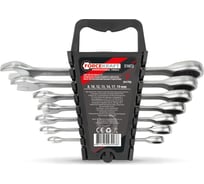 Набор комбинированных трещоточных ключей Forcekraft 7пр. FK-51072(50625)