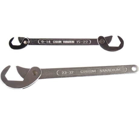 Универсальные ключи STAYER 2756-H2