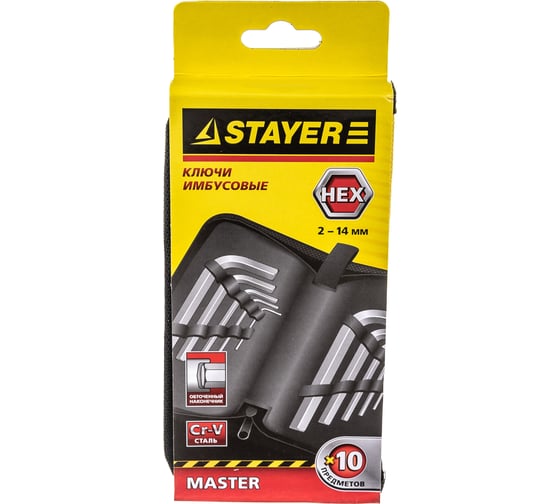 Набор имбусовых коротких ключей STAYER MASTER HEX 2-14мм 2740-H10_z01