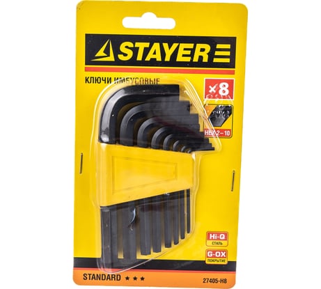 Набор шестигранных ключей STAYER STANDARD 2-10 мм 27405-H8