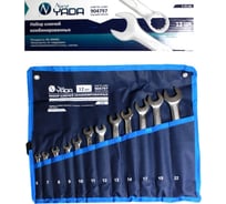 Набор комбинированных ключей Nord-Yada 12 предметов: 6-14,17,19,22 мм планшет TM Nord YADA 904797