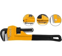 Ключ гаечный разводной INGCO 1210 мм HPW0848