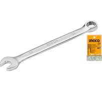 Ключ комбинированный INGCO INDUSTRIAL 26 мм (6/60) HCSPA261