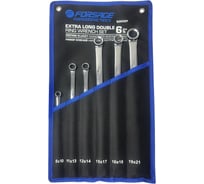 Набор ключей накидных экстра длинных 6 предметов Forsage F-50622P(64129)