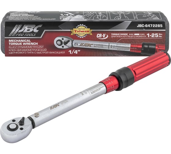 Ключ динамометрический щелчкового типа с быстрой фиксацией 1-25Нм, JBC JBC-6472285(63773) 1