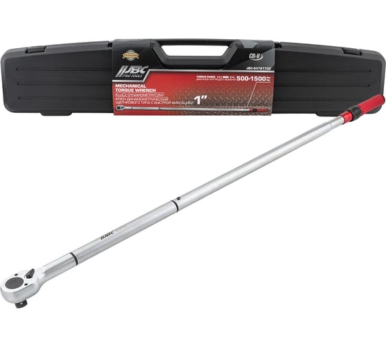 Ключ динамометрический щелчкового типа JBC с быстрой фиксацией 500-1500Нм, 1 -64781700(63784) JBC-64781700(63784) 1