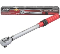 Ключ динамометрический щелчкового типа с быстрой фиксацией JBC 10-60Нм, 1/2 JBC-6474515(63778)