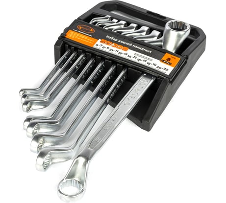 Набор накидных ключей Автоdело Professional (холдер) 8 шт. 38080 13487