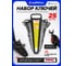 Набор ключей комбинированный WMC TOOLS 25 предмета WMC-5261D36-41 BLACK(63966) 2