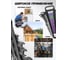 Набор ключей комбинированный Помощник 25 предметов 5261D36-41 BLACK(63970) 5