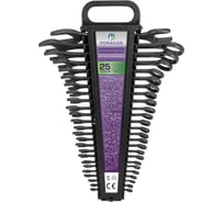 Набор ключей комбинированный POMAGIER 25 предметов POM-5261D36-41 BLACK(63967)