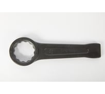 Ключ накидной ударный односторонний REDLI 50мм, длина 255мм, TD1201-50