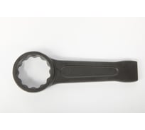 Ключ накидной ударный односторонний REDLI 75мм, длина 330мм, TD1201-75