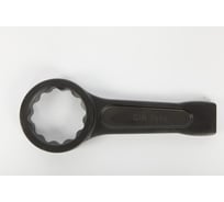 Ключ накидной ударный односторонний REDLI 110мм, длина 450мм, TD1201-110